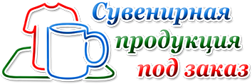 Голосовые поздравления Роману с Днем рождения Выпускной вечер из начальной школы. Сценарий праздника