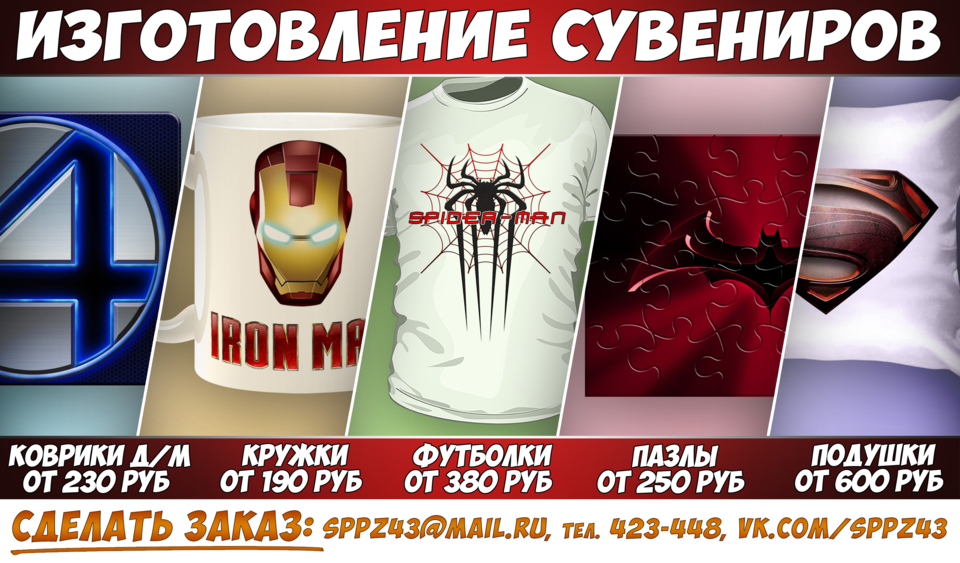 Подарок девушке-другу на день рождения Подарок девушке-другу на день рождения