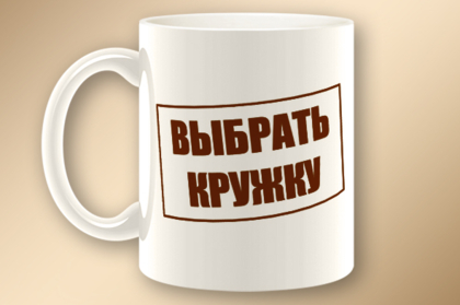 Поздравления в стихах от крестника крестной с днем свадьбы