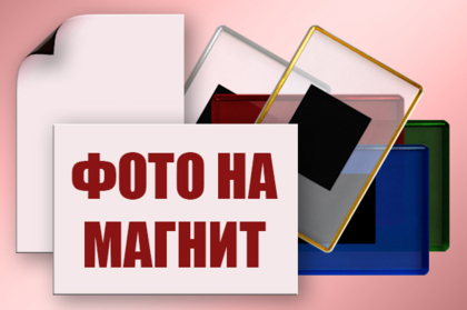Поздравление на свадьбу в подарок посуда Поздравление на свадьбу в подарок посуда